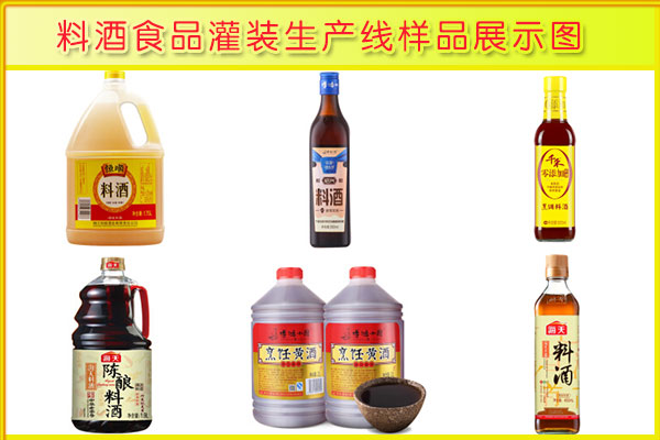 �Ͼ�ʳƷ���b�C���a����Ʒ�D