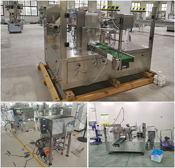 ���b�S�F�u�u�ϰ��b�C(j��)