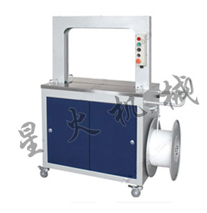 XH-308/309ȫ�ԄӴ���C