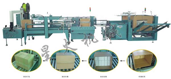 ȫ�Ԅ�(d��ng)����b��ˮ��