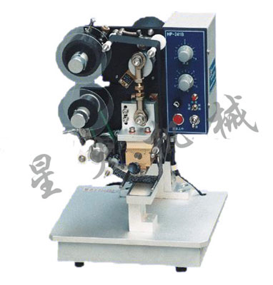 HP-241BG �����͟��a�C