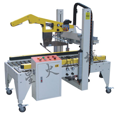 XHI-50ȫ�Ԅ����w����C(j��)