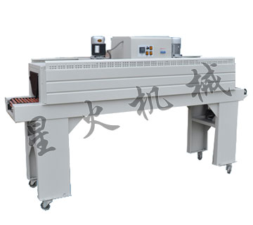 BS3020 ����ʽ���տs���b�C(j��)