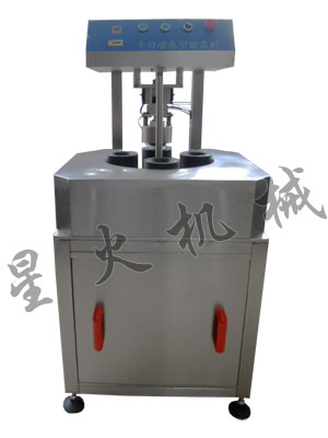 ���D(zhu��n)ʽ������w�C(j��)